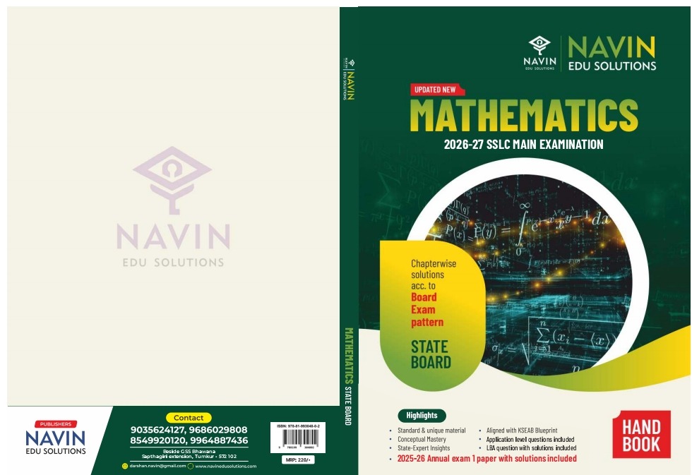 Digital learning material